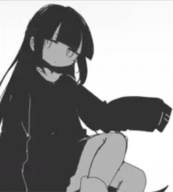 Lagtrain - inabakumori